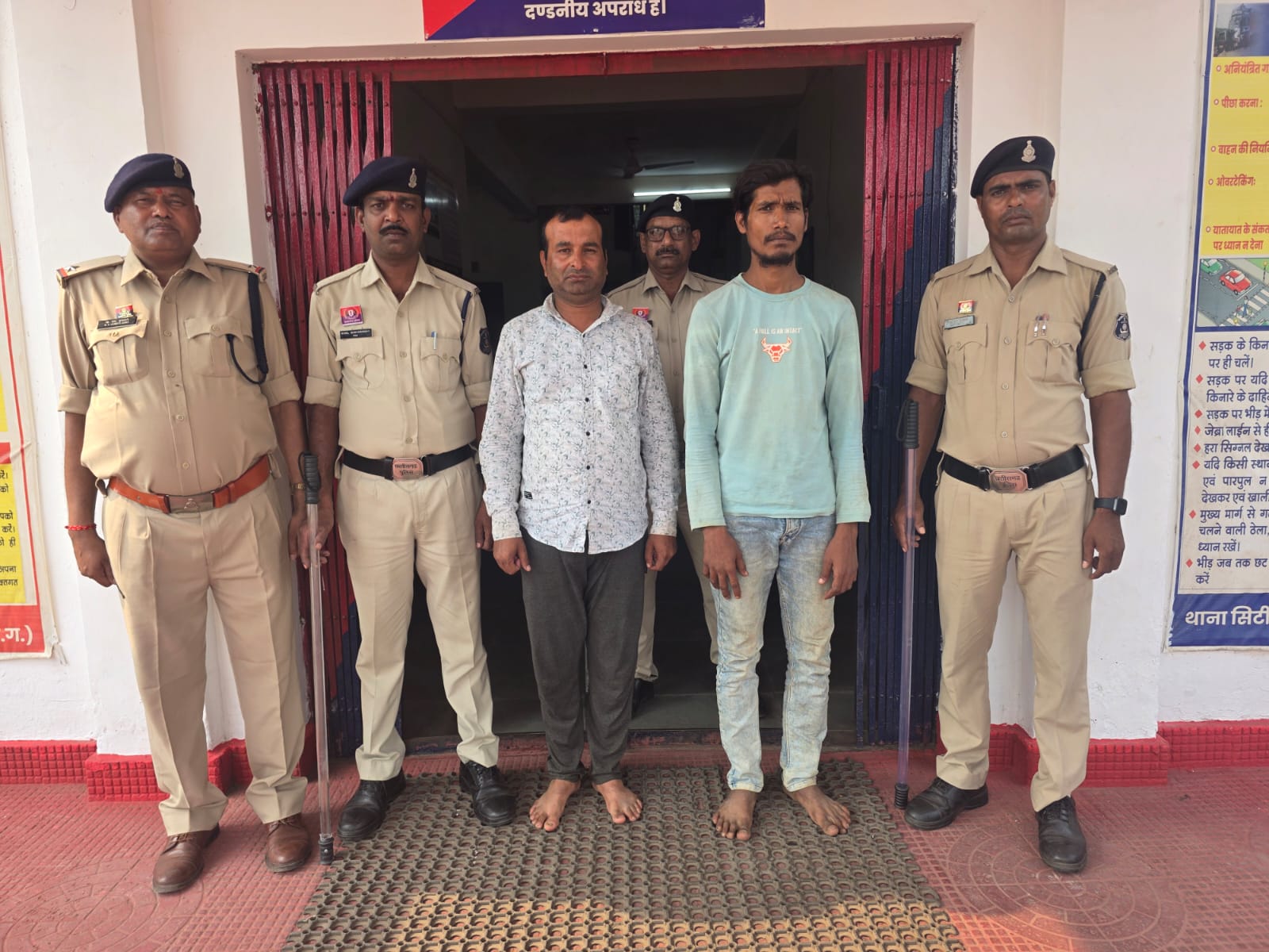 फर्जी तरीके से म्युल अकाउंट संचालित करने वाले 02 आरोपियों किया गया गिरफ्तार थाना जांजगीर पुलिस की त्वरित कार्यवाही