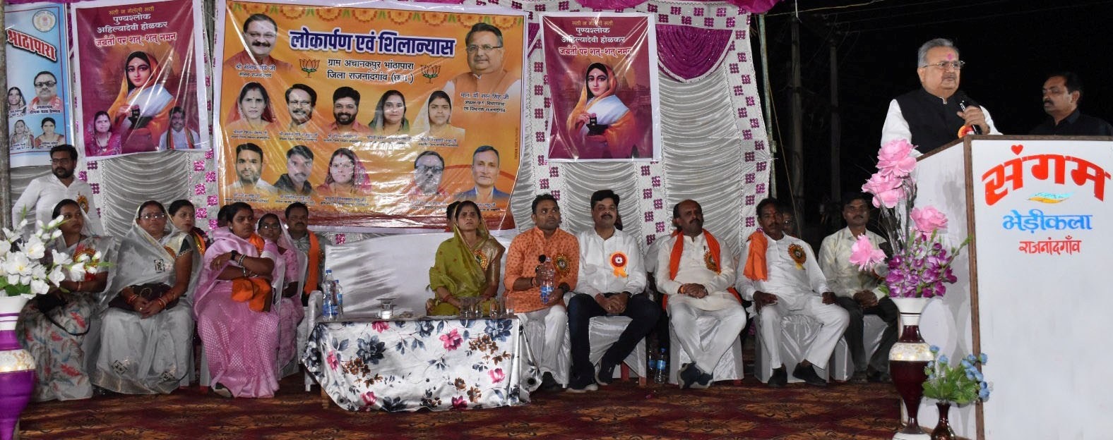 विधानसभा अध्यक्ष ने 27 लाख 37 हजार रूपए के विभिन्न विकास कार्यों का किया लोकार्पण एवं भूमिपूजन