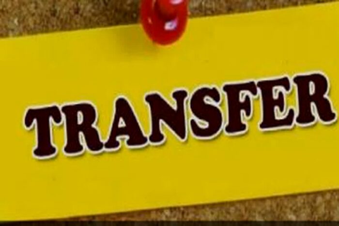 छत्तीसगढ़ के इस जिले में 386 पुलिस आरक्षकों का ट्रांसफर