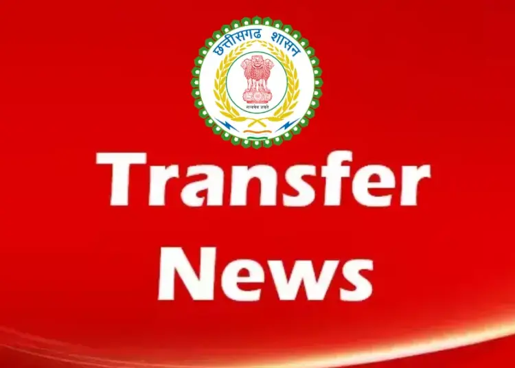 राज्य सरकार ने 58 राजस्व निरीक्षकों के ट्रांसफर किए
