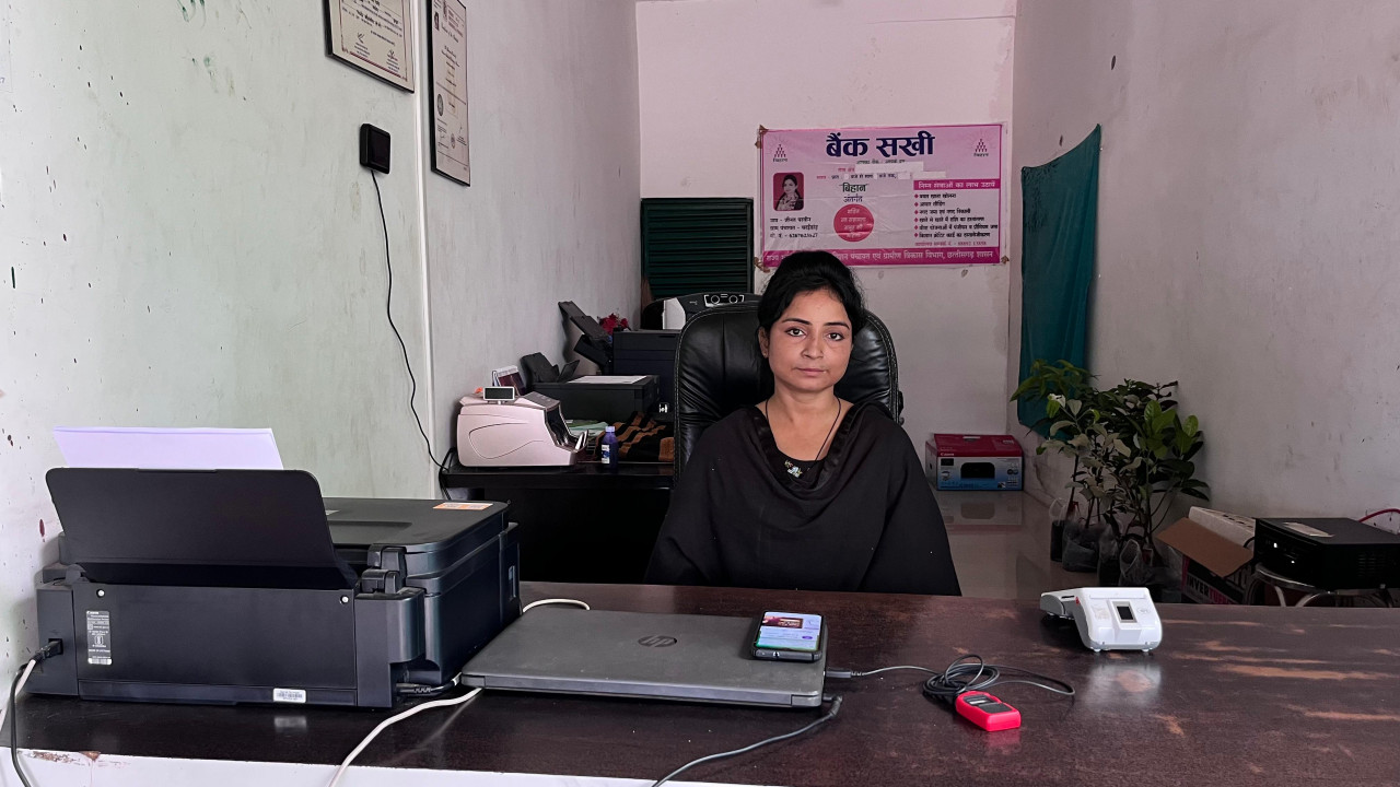 बैंक सखी, गाँव-गाँव पहुँचा रही बैंकिंग सेवायें