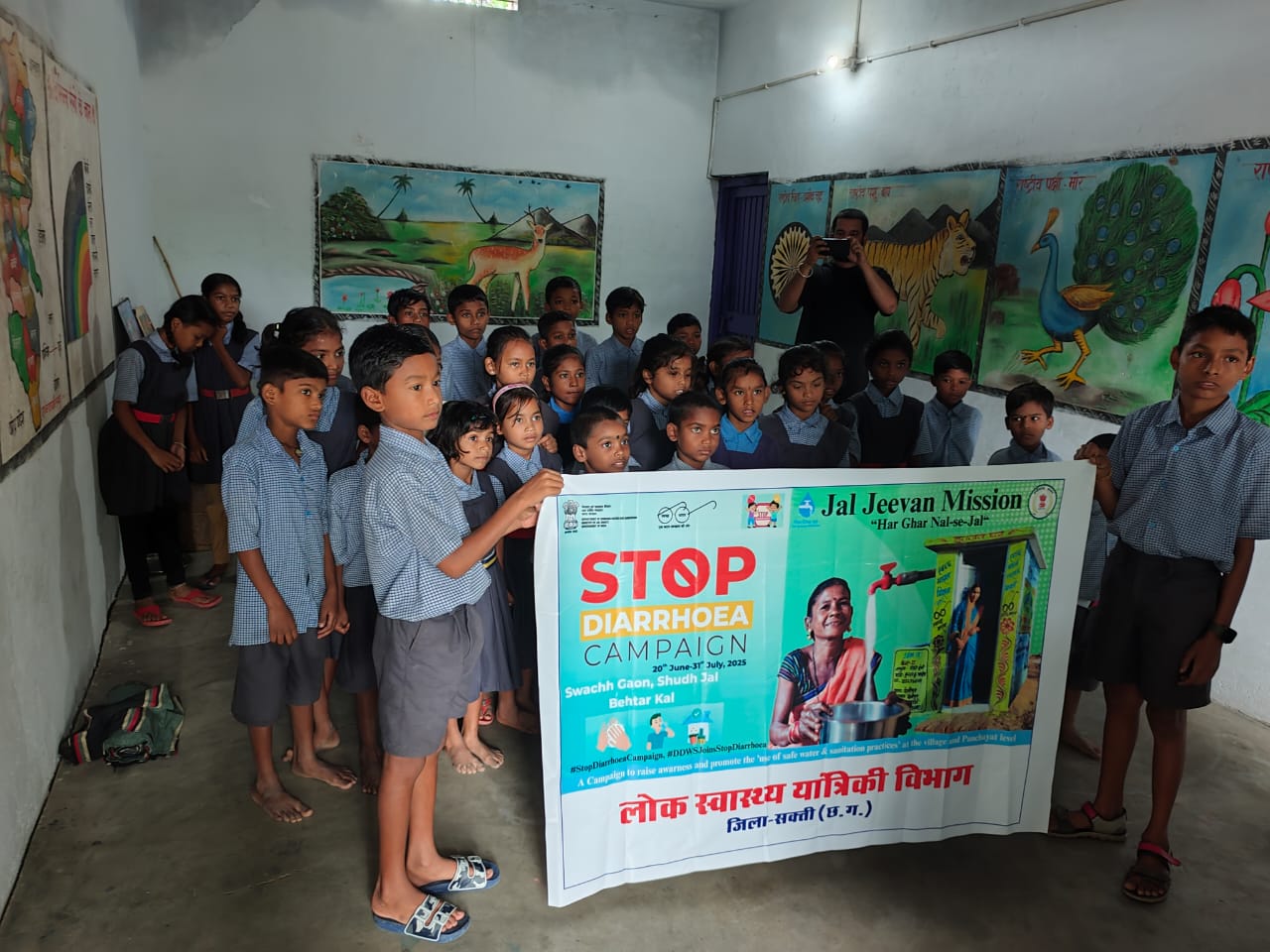 स्कूलों में स्टॉप डायरिया कैंपेन के तहत बच्चों को दी स्वच्छता की शिक्षा