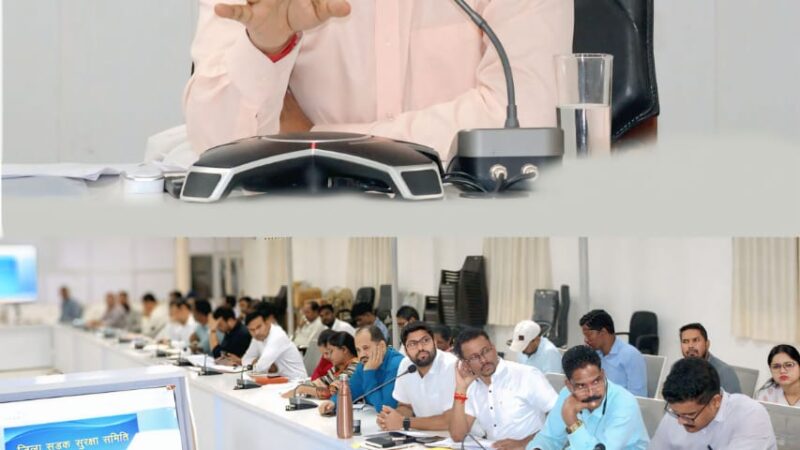 ई-ऑफिस के क्रियान्वयन में लाए प्रगति – कलेक्टर
