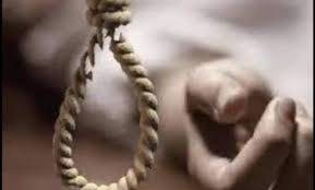 महिला आरक्षक ने फांसी लगाकर दे दी जान, जांच में जुटी पुलिस