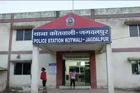 गौमांस के साथ 4 गिरफ्तार, जगदलपुर पुलिस ने की कार्रवाई