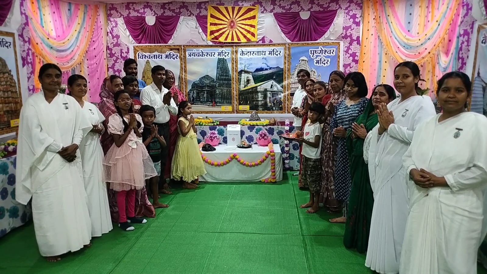 ब्रह्माकुमारी संस्थान में 12 ज्योतिर्लिंग दर्शन