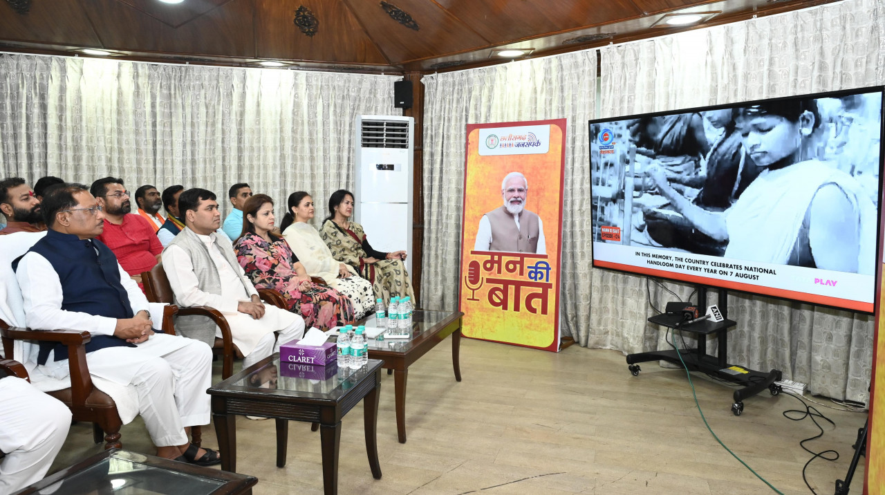 प्रधानमंत्री नरेंद्र मोदी के मन की बात में बिल्हा की मातृशक्ति का उल्लेख – छत्तीसगढ़ की मातृशक्ति की स्वच्छता पहल को राष्ट्रीय मंच पर मिली पहचान