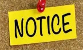 कलेक्टर ने 55 अधिकारी-कर्मचारियों के खिलाफ लिया एक्शन
