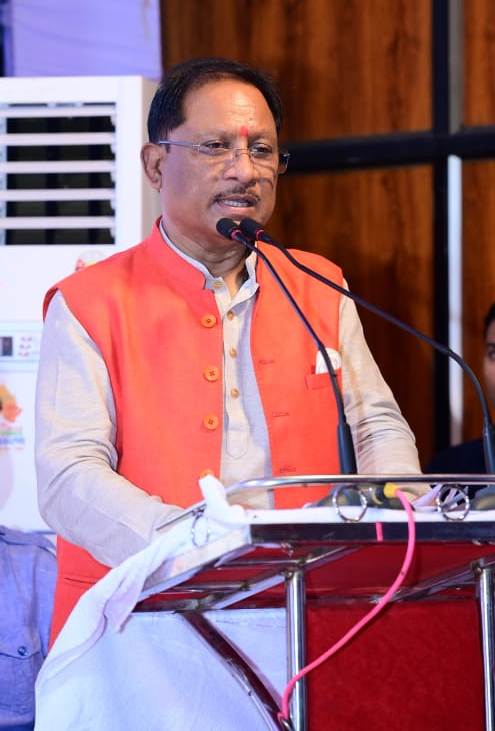  मुख्यमंत्री विष्णुदेव साय ने फरसाबहार में विश्राम गृह बनाने के लिए 1 करोड़ 72 लाख रुपए की दी प्रशासकीय स्वीकृति