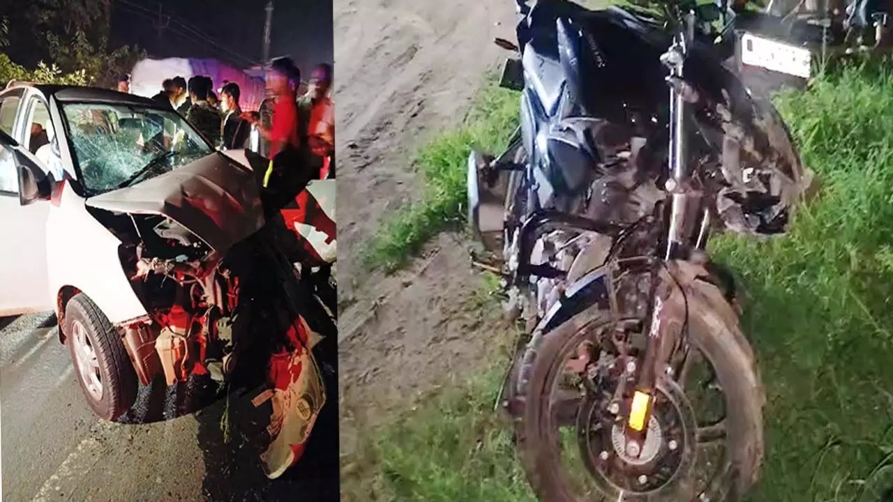 कार ने मारी बाइक सवारों को टक्कर: एक की मौत, दूसरा गंभीर रूप से घायल
