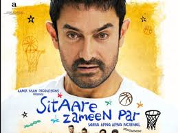 Sitaare Zameen Par OTT Release: सितारे जमीन पर के डिजिटल राइट्स की रेस शुरू, किस प्लेटफॉर्म पर होगी स्ट्रीम?
