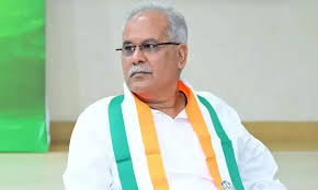 भूपेश बघेल की विधायकी पर मंडरा रहा खतरा, आज सुप्रीम कोर्ट में सुनवाई