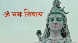 Sawan 2025: इस मंदिर में दर्शन मात्र से कटते हैं सभी रोग-दोष, 11 दिन करें ये एक काम