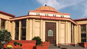 हाई कोर्ट ने बीईओ का निलंबन किया रद्द: CJ की बेंच का फैसला- यह कलेक्टर के अधिकार क्षेत्र से बाहर