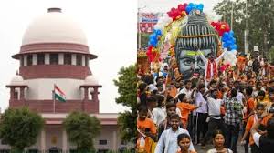 कांवड़ यात्रा QR कोड मामले में आया सुप्रीम कोर्ट का फैसला, यूपी सरकार का आदेश बरकरार