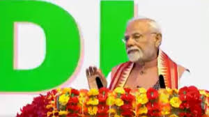 पीएम मोदी ने त्रिनिदाद और टोबैगो में भारतीय समुदाय को किया संबोधित, बोले- बिहार की विरासत भारत के साथ ही दुनिया का भी गौरव
