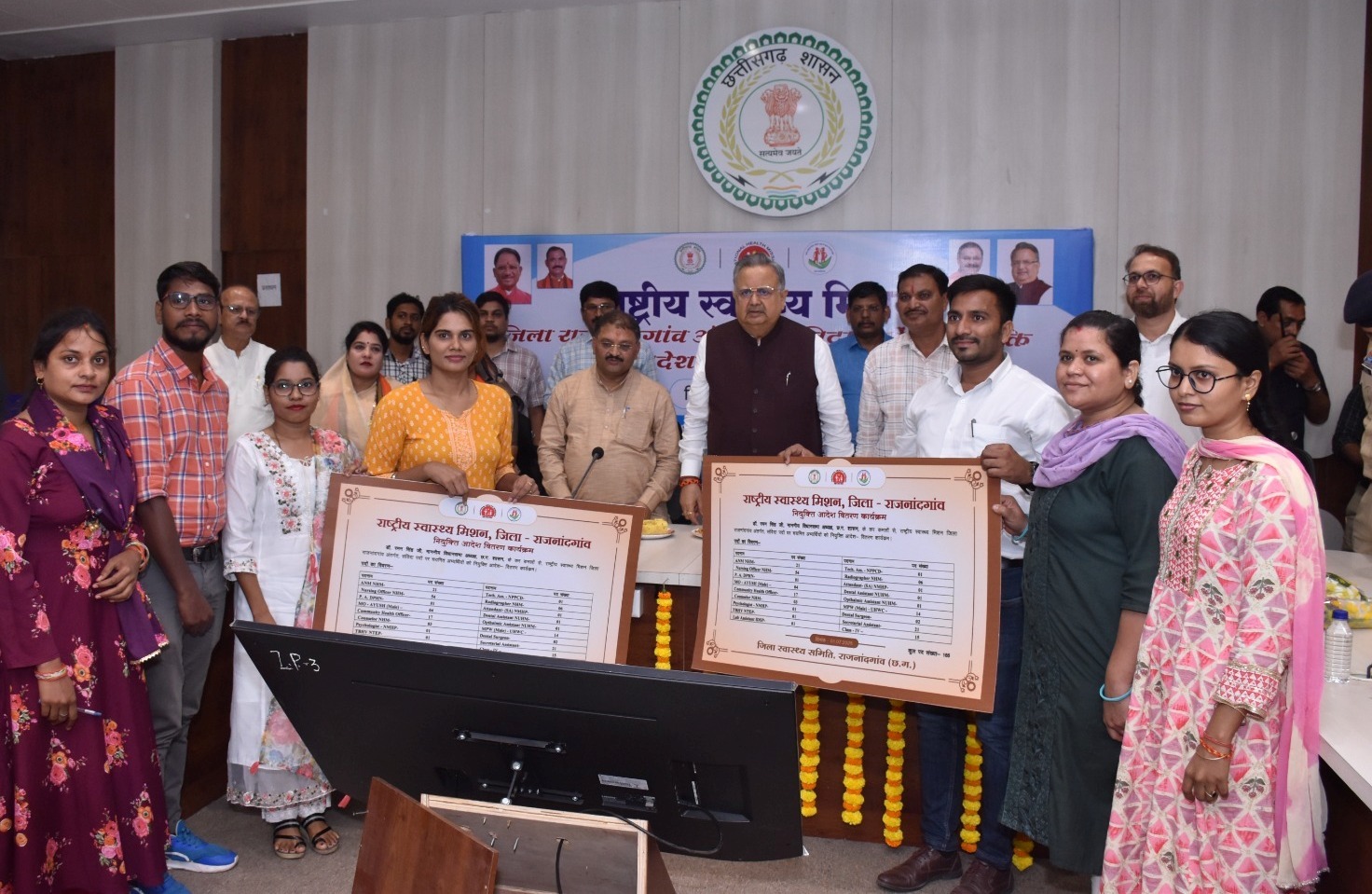 राजनांदगांव जिले में 165 पदों पर नियुक्ति से स्वास्थ्य सुविधाओं को मिलेगी गति : विधानसभा अध्यक्ष