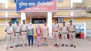 बहू ने ब्वाय फ्रेंड के साथ रची साजिश, करंट लगाकर मारा ससुर को
