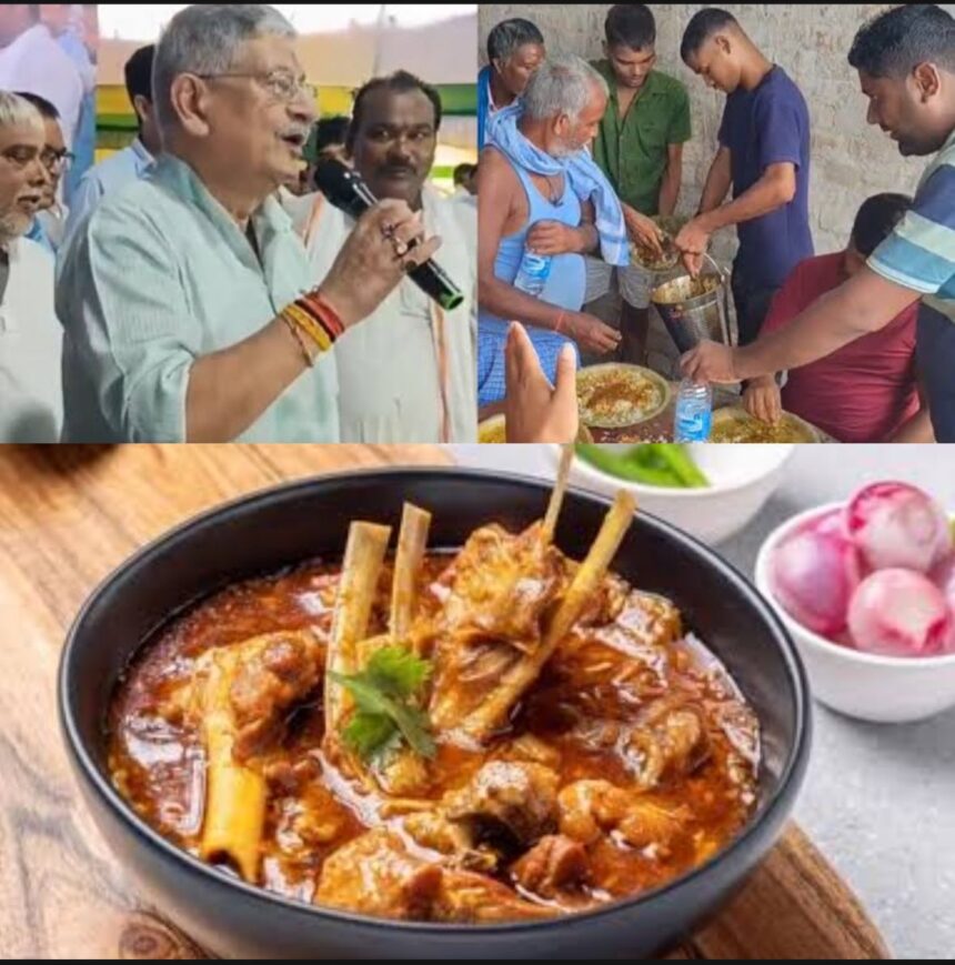 सावन में सियासी मटन: ललन सिंह के भोज ने मचाया बवाल