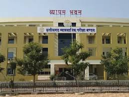CGPSC, CG Vyapam भर्ती परीक्षाओं में शामिल होने अभ्यर्थियों के लिए महत्वपूर्ण सूचना, अब आधार कार्ड से करवाना होगा e-KYC