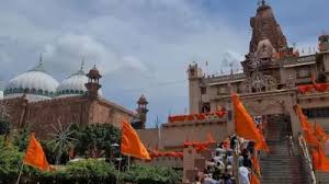 श्रीकृष्ण जन्मभूमि और शाही ईदगाह विवाद के मामले पर हिंदू पक्ष को बड़ा झटका, हाई कोर्ट ने खारिज की अर्जी