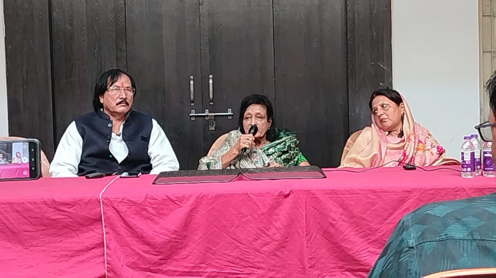 राजमहल विवाद मामले में राजमाता गीता सिंह ने ली पत्रकार वार्ता
