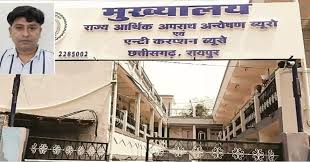 कोल लेवी घोटाला: EOW- ACB ने लंबे समय से फरार आरोपी नवनीत तिवारी को किया गिरफ्तार