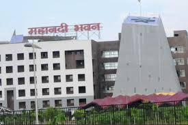 सरकार ने संविदा अधिकारी डॉ कमलेश जैन के सभी प्रभार किए समाप्त