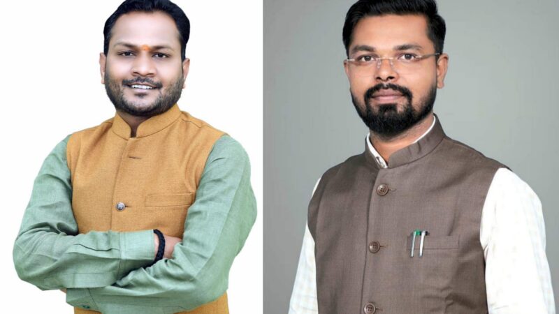नए युवा नेतृत्व से सजेगी तैलिक साहू महासभा की दिशा : छत्तीसगढ़ से पवन साहू व मनीष साहू को अहम भूमिका….
