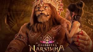 महावतार नरसिम्हा बनी भारत की नंबर 1 एनिमेटेड फिल्म, The Lion King को छोड़ा पीछे