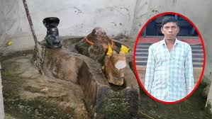 बलौदाबाजार में फिर टूटी भगवान की मूर्तियां, ग्रामीणों में आक्रोश, आरोपी गिरफ्तार