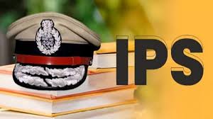 राज्य पुलिस सेवा के सात अधिकारी बने IPS अफसर, देखें लिस्ट