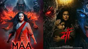 काजोल की ब्लॉकबस्टर फिल्म मां की ओटीटी रिलीज डेट तय, जानें कहां और कब देख सकते हैं