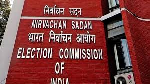 केंद्रीय निर्वाचन आयोग की बड़ी कार्रवाई, छत्तीसगढ़ में 9 राजनीतिक पार्टियों के रजिस्ट्रेशन कैंसिल
