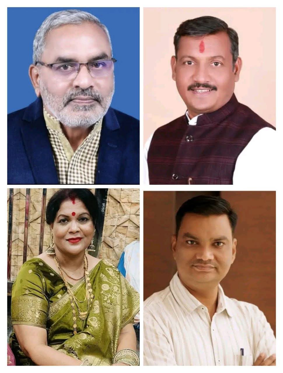 छत्तीसगढ़ प्रदेश साहू संघ के निर्विरोध निर्वाचित पदाधिकारियों को हार्दिक शुभकामनाएँ