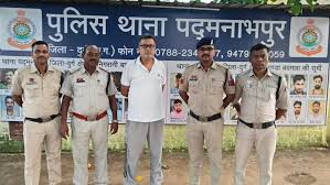 . इसलिए आरक्षक ने किया था सुसाइड, WhatsApp और कॉल डिटेल से खुला राज