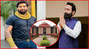 रायपुर के हिस्ट्रीशीटर तोमर बंधुओं को Chhattisgarh HC से कोई राहत नहीं, अग्रिम जमानत याचिका खारिज