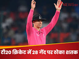 28 गेंद पर 100 पूरा… उड़ाए 12 छक्के और 7 चौके, भारत के इस खूंखार बल्लेबाज ने T20 में ठोका रॉकेट जैसा तेज शतक