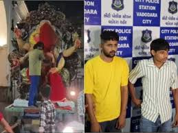 गुजरात में गणेशजी की मूर्ति पर अंडे फेंके जाने के बाद फैला तनाव, पुलिस ने तीन आरोपी युवकोंं को धर दबोचा