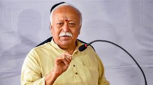 मोहन भागवत को भी फंसाने की साजिश थी, मालेगांव विस्फोट मामले में ATS का हिस्सा रहे अधिकारी ने कोर्ट में किया दावा