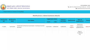 TNPSC Group 2 Bharti 2025: 595 पदों के लिए आवेदन 13 अगस्त तक, जानें चयन प्रक्रिया