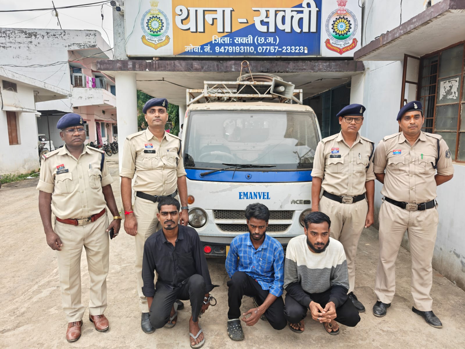 छोटा हाथी वाहन एवं लोहे का नांगर चोरी करने वाले आदतन अपराधी गिरफ्तार