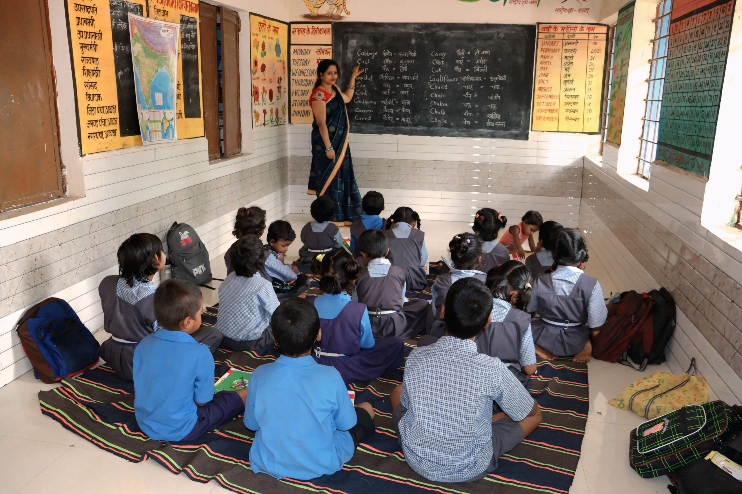 युक्तियुक्तकरण से ग्रामीण शिक्षा में आ रहा निखार, बच्चों को मिल रही गुणवत्तापूर्ण शिक्षा