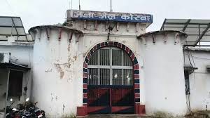 कोरबा जेल ब्रेक में बड़ा एक्शन: जेलर और 3 प्रहरी निलंबित
