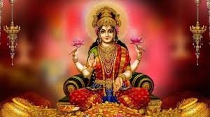 शुक्रवार के दिन लक्ष्मी जी की पूजा में करें ये काम, नहीं होगी धन की कमी