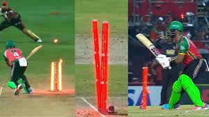 CPL: ये क्या कर दिया Shai Hope? ऐसा हिट विकेट पहले कभी नहीं देखा होगा
