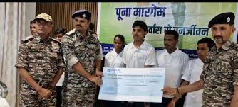 छत्तीसगढ़ में नक्सल उन्मूलन की दिशा में बड़ी सफलता: बीजापुर में ₹24 लाख के इनामी सहित 9 माओवादियों ने किया आत्मसमर्पण