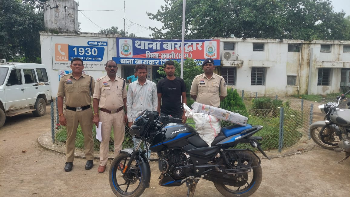 सबमर्सिबल पंप चोरी करने वाले चोरो को भेजा गया न्यायिक रिमाण्ड पर