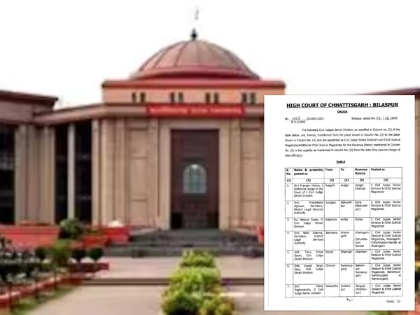 छत्तीसगढ़ HC ने किया बड़े पैमाने पर जजों का प्रमोशन: 19 मुख्य न्यायिक मजिस्ट्रेट बने ADJ