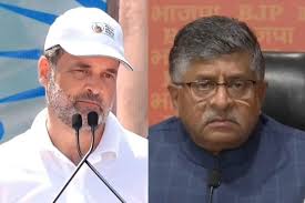 राहुल का बम फुस्स…, अब कर रहे हाइड्रोजन Bomb की बात, कांग्रेस नेता पर भाजपा का तीखा हमला